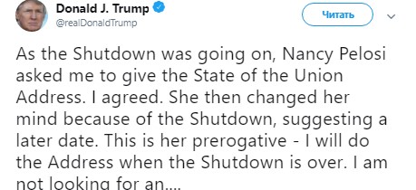 Трамп пообещал выступить с посланием к конгрессу после "шатдауна"